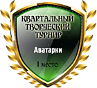 medal_ktt_avatar_1m.png