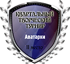 medal_ktt_avatar_2m.png