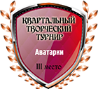 medal_ktt_avatar_3m.png