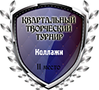medal_ktt_koll_2m.png