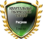 medal_ktt_ris_1m.png