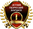medal_ltm-1.png