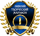 medal_ztm-1.png