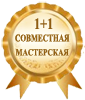 медаль СМ.png