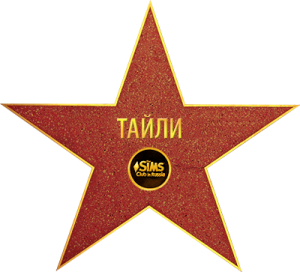 tajli.1437649481.png