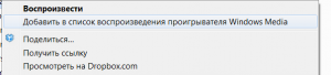 Screenshot_8.png