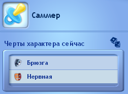 1724420273637.png