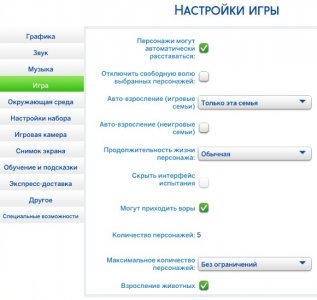 screen2.jpg
