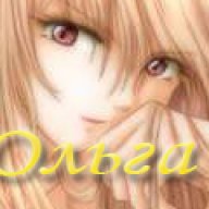 Ollga
