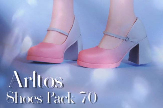Shoes pack 70 от Arltos