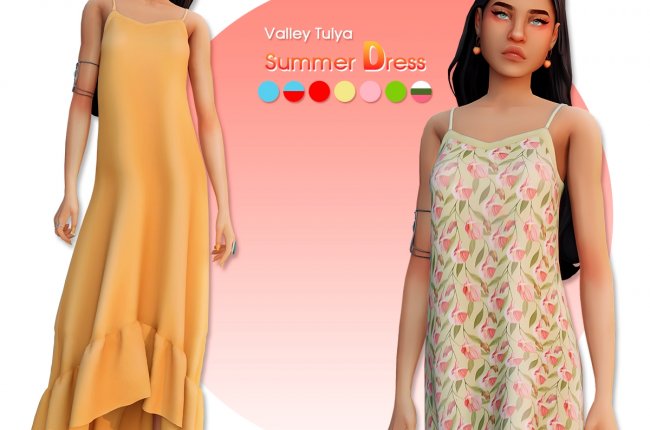 Summer Dress от Valley Tulya
