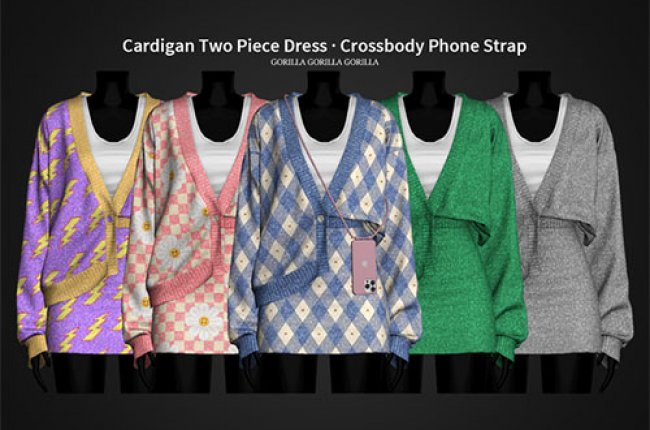 Cardigan Two Piece Dress от Gorilla Gorilla Gorilla