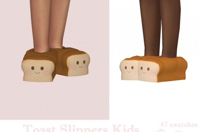 Toast Slippers Kids от Dissia
