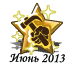 062013uav.png