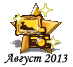 082013oprab.png