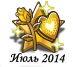 072014para.png