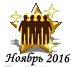 112016new.png