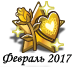 022017para.png