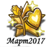 032017para.png