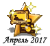 042017oprab.png