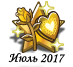 072017para.png