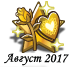 082017para.png