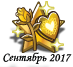 092017para.png
