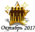 102017new.png