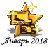 012018oprab.png