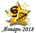 012018sc.png
