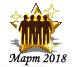 032018new.png