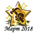 032018uav.png