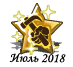 072018uav.png