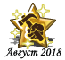 082018uav.png