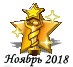 112018pers.png