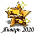 202001_3.png