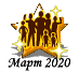 202003_1.png