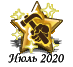 202007_7.png