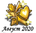 202008_6.png