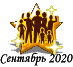 202009_1.png