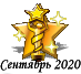 202009_5.png