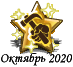 202010_7.png