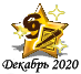 202012_4.png