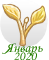 202001_2.png