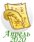 202004_8.png