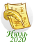 202007_8.png
