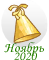 202011_6.png