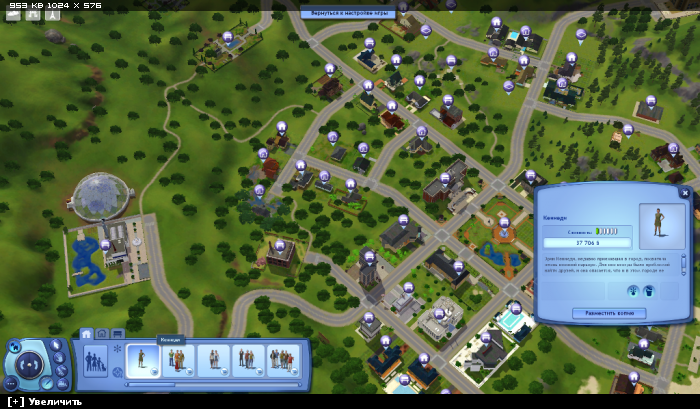 The Sims 3 - Создание города с уже живущими в нём жителями | The Sims  Creative Club