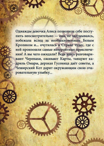 18364137_m.jpg