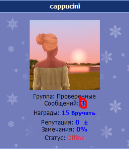 1493677_m.png